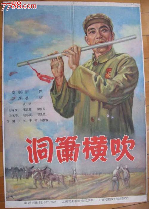 买个假西华盛顿大学文凭毕业证